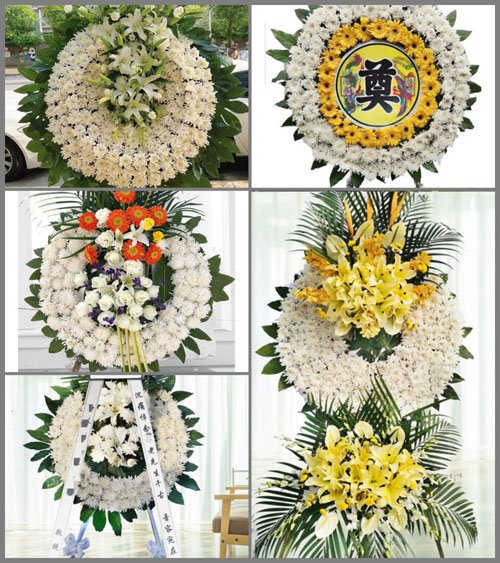 辽宁鞍山台安县韭菜台镇王坨子村花圈速递